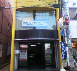 PAL�L�����A�X�N�[��